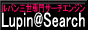 ���p���֘A�̃T�C�g��T���ɂ͂�����
